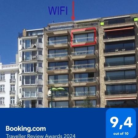 Panoramisch Appartement Tussen Zee ,Bos En De Duinen دي بان المظهر الخارجي الصورة