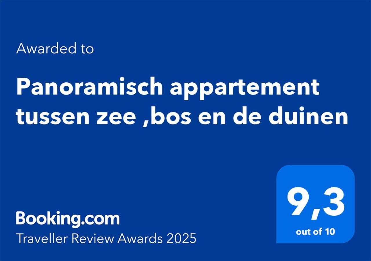 Panoramisch Appartement Tussen Zee ,Bos En De Duinen دي بان المظهر الخارجي الصورة